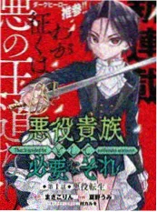 国产精品视频锦鲤少女在线观看